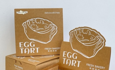 Đơn vị in hộp giấy kraft thân thiện môi trường
