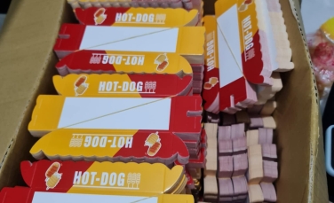 Đơn vị sản xuất hộp giấy theo yêu cầu tại TPHCM