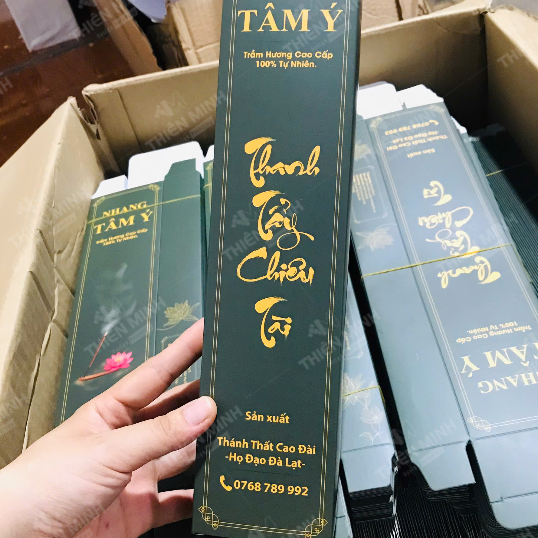 công ty sản xuất hộp giấy