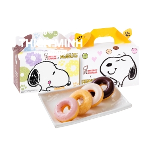 In hộp Donut